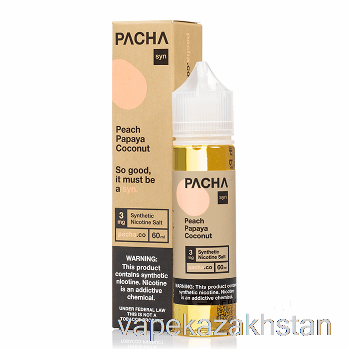 Vape Kazakhstan Peach Papaya Coconut Cream - Pachamama - 60mL 0mg